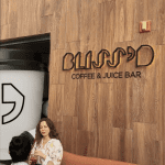 Experience Bliss’d: A CGI Journey from DIFC